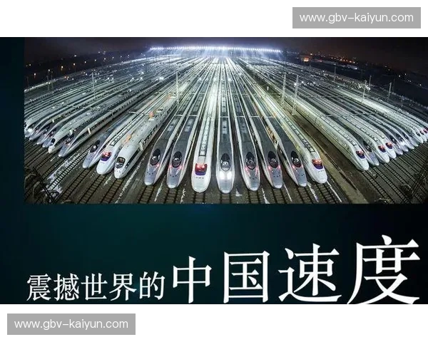 《决战巅峰：当“中国速度”撞上“世界逻辑”，谁在重新定义未来？》